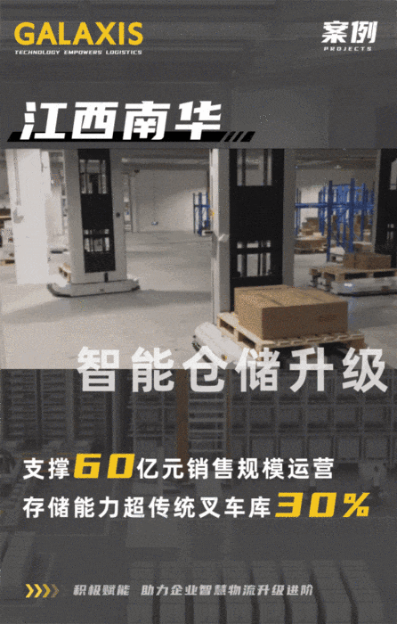 完美体育官网理事圈新鲜事幕后洞察解锁行业未来趋势(图4)