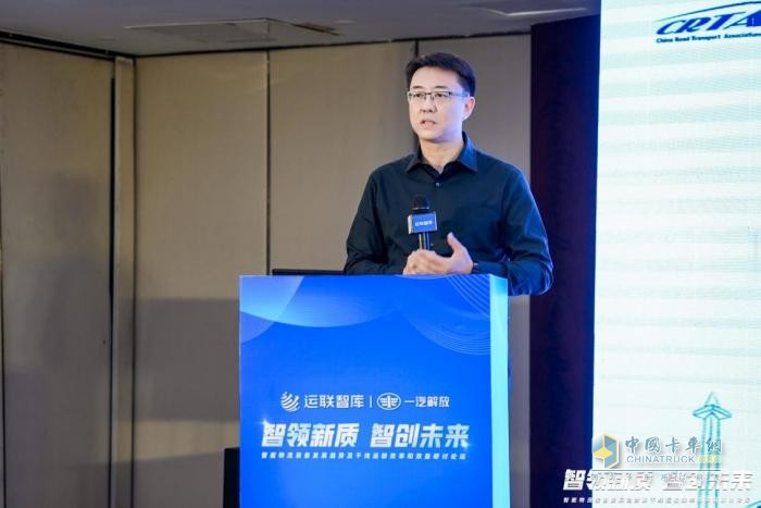 智领新质智创未来-2024智能物流装备发展趋势研讨会在长完美体育官网举行(图3)