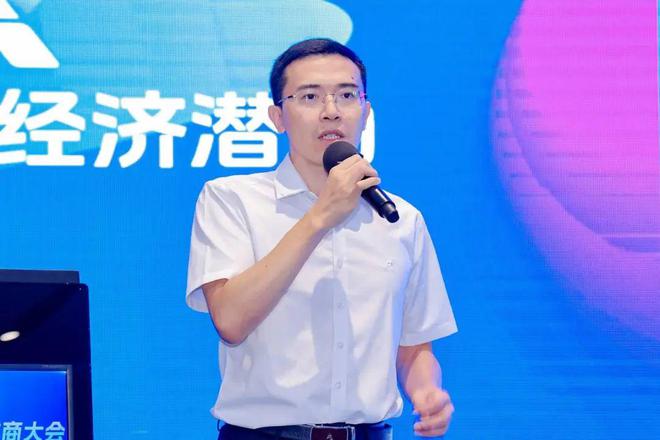 连接海内外走向全世界IOTE2024中国物联网系统集成商大会成功举办(图7)