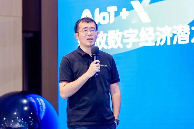 连接海内外走向全世界IOTE2024中国物联网系统集成商大会成功举办(图13)