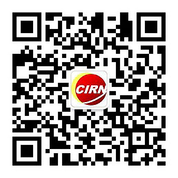 2024智慧物流行业风险投资态势及市场机遇(图1)