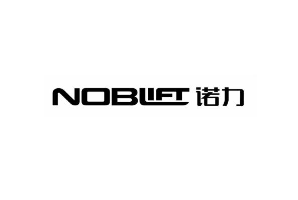 完美体育2021年国内物流系统集成商凯乐士上榜第一是诺力股份(图1)