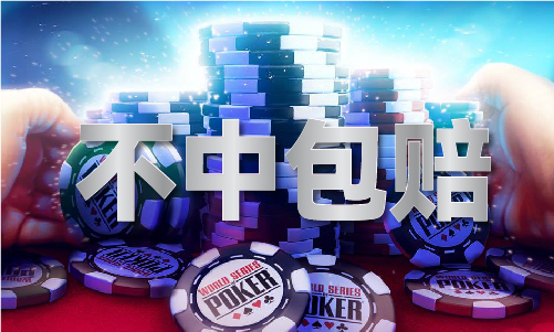 完美体育官网澳网直播免费V