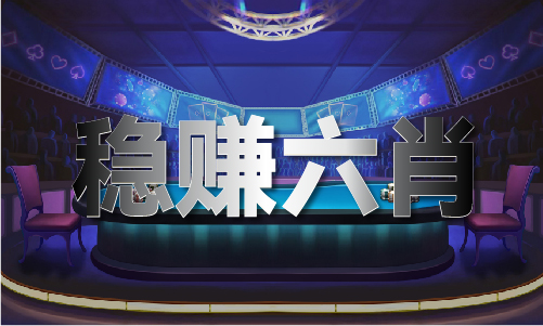 42923金牛版V52(图1)