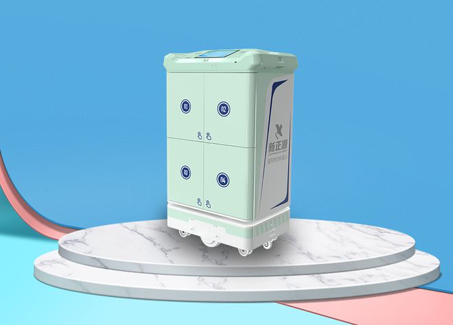 完美体育人工智能在医院物流领域的应用