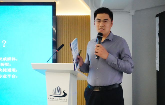 “2024港航物流舆情工作交流暨新质生产力发展宣传座谈会”成功举行(图5)