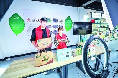 完美体育直播电商：出现新趋势亟待更规范(图3)