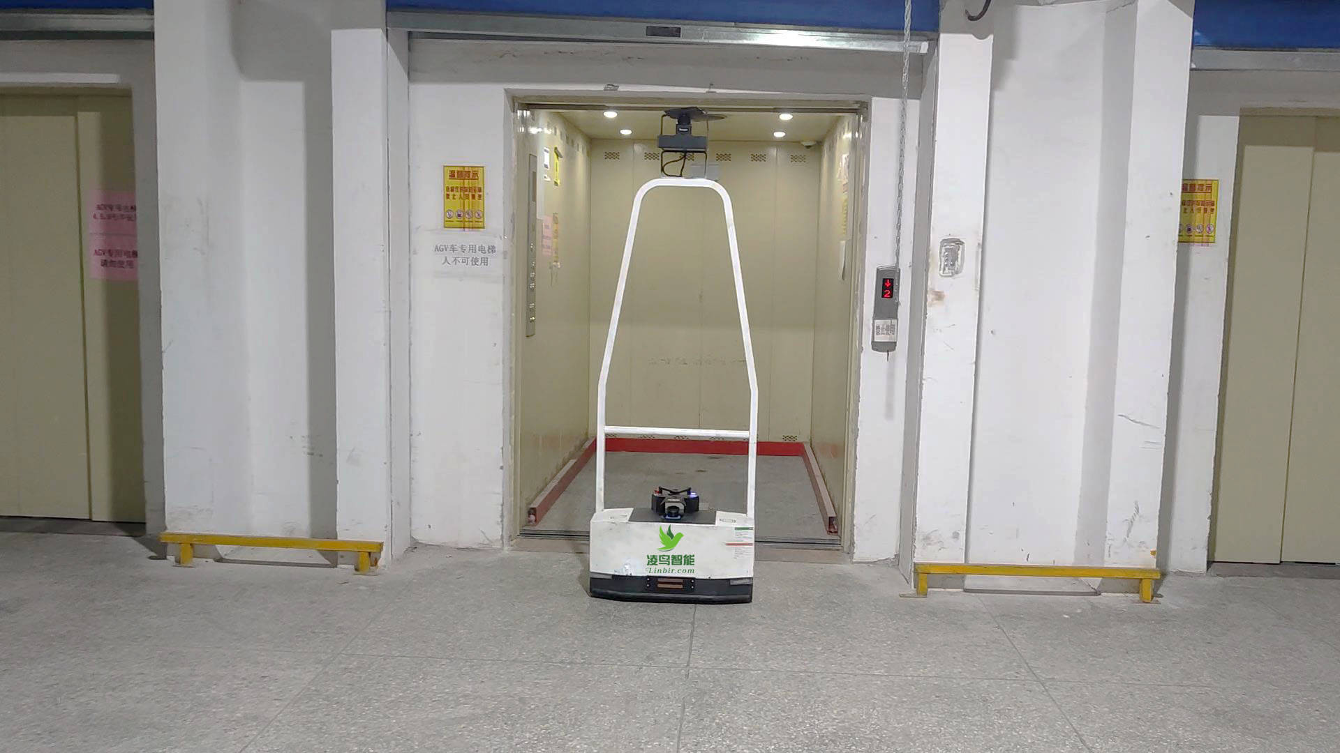 AGV在提高物流效率方面的优势(图3)