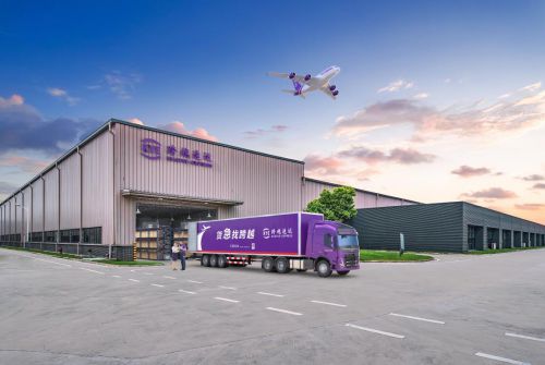 向“新”突破跨越速运董事长胡海建以科技驱动企业跨越式发展(图3)