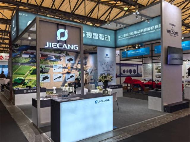 PTCASIA2024：捷昌为您专属定制工业直线驱动产品