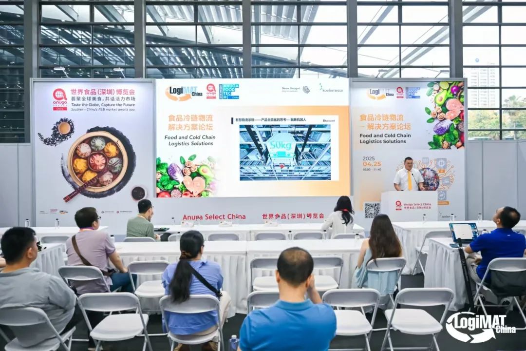 立足中国紧跟前沿让LogiMATChina完美体育官网发展之路愈发宽广！(图2)