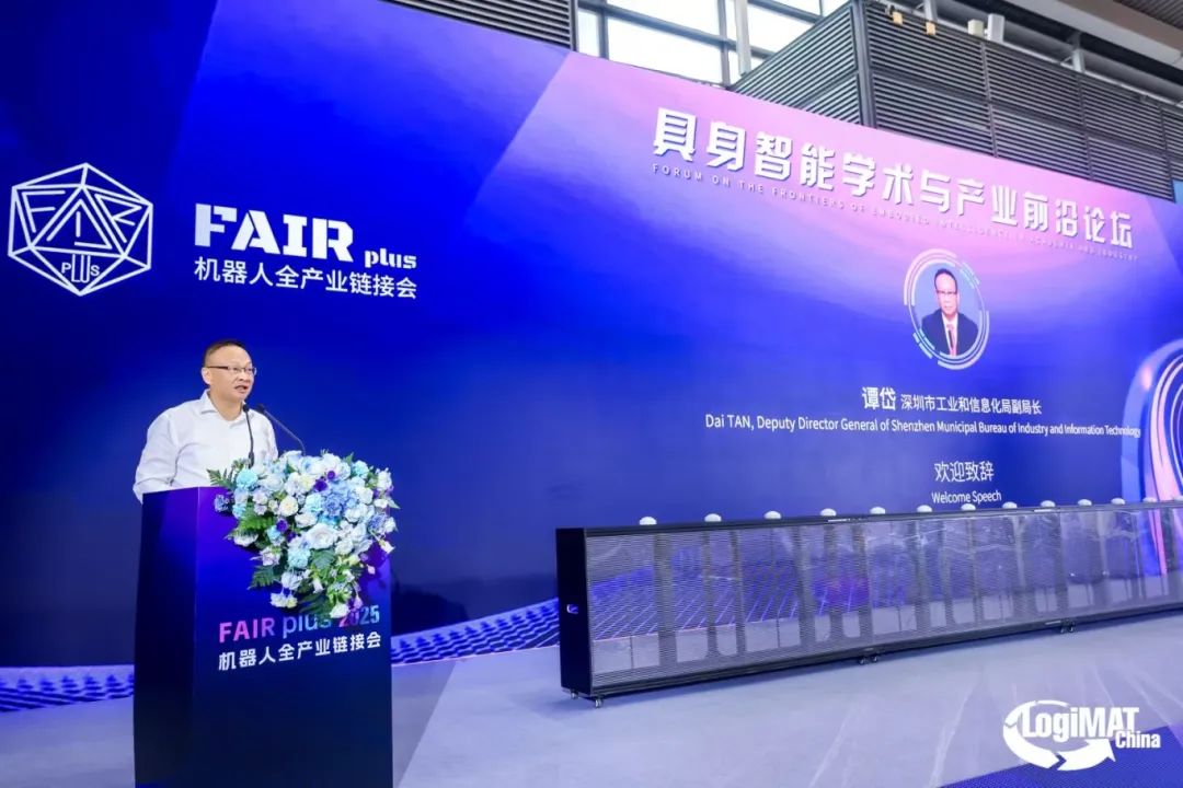 立足中国紧跟前沿让LogiMATChina完美体育官网发展之路愈发宽广！(图7)