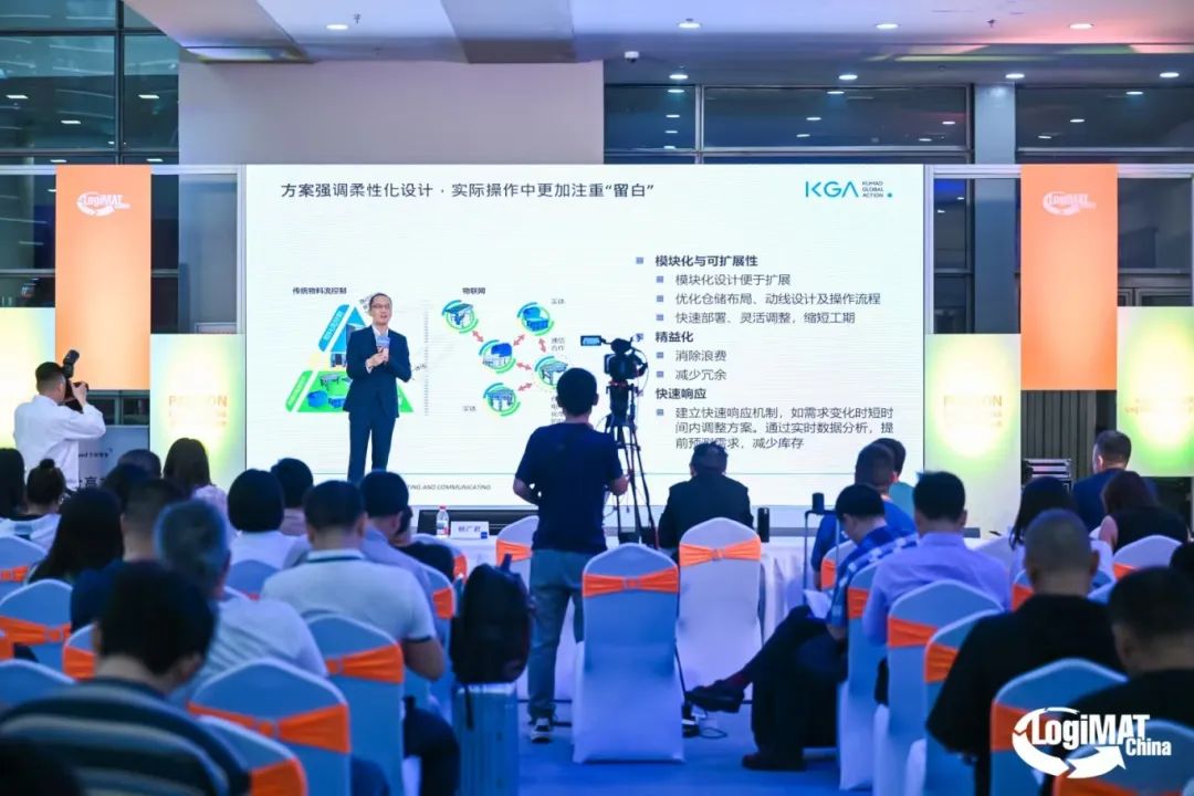 立足中国紧跟前沿让LogiMATChina完美体育官网发展之路愈发宽广！(图5)