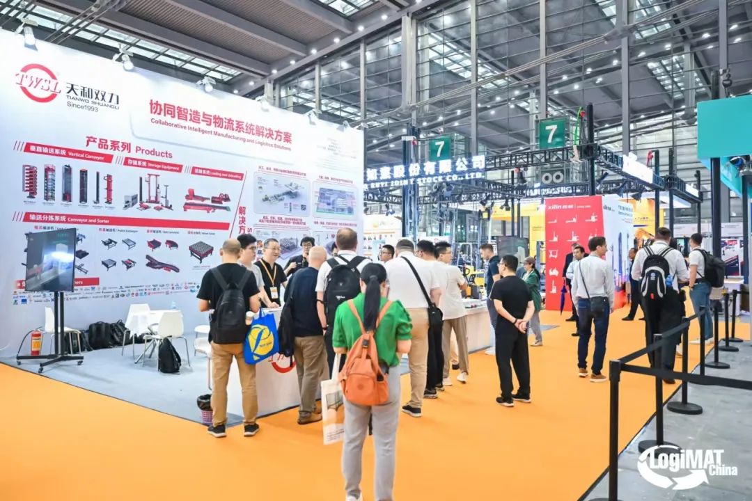 立足中国紧跟前沿让LogiMATChina完美体育官网发展之路愈发宽广！(图8)